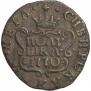 Polushka 1770 year