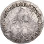 20 kopecks 1771 year