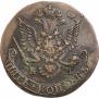 5 kopecks 1782 year