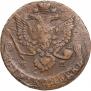 5 kopecks 1787 year