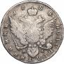 Polupoltinnik 1788 year