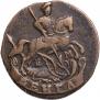 Denga 1789 year