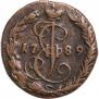 Denga 1789 year