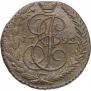 5 kopecks 1792 year