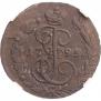 1 копейка 1795 года