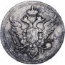10 kopecks 1804 year