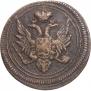 Деньга 1805 года