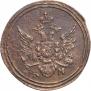 Polushka 1805 year
