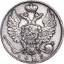 10 копеек 1818 года