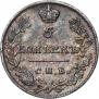 5 копеек 1822 года