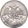 5 kopecks 1829 year