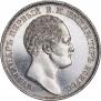 1 рубль 1834 года