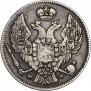 30 kopecks - 2 złotych 1835 year