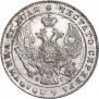 1 рубль 1840 года