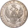 3/4 рубля - 5 злотых 1840 года