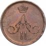 Denezhka 1862 year
