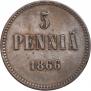 5 pennia 1866 year
