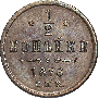 1/2 копейки 1876 года