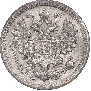 5 копеек 1882 года