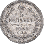 5 kopecks 1886 year