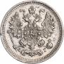 5 копеек 1888 года