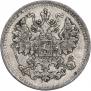 5 копеек 1888 года