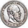 1 rouble 1891 year