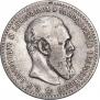1 rouble 1891 year