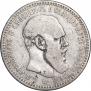 1 rouble 1893 year