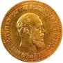 10 roubles 1894 year
