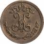 1/4 kopeck 1896 year