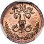 1/4 kopeck 1897 year