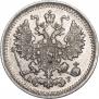 5 копеек 1902 года