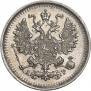 5 копеек 1903 года