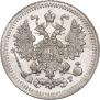 5 копеек 1905 года