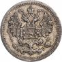 5 копеек 1905 года