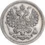 5 копеек 1905 года