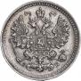 5 kopecks 1906 year