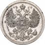 15 kopecks 1907 year
