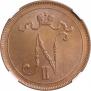 10 пенни 1916 года