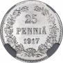 25 pennia 1917 year