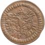 Polushka 1702 year