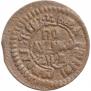 Polushka 1702 year