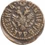Polushka 1707 year