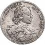 Poltina 1718 year