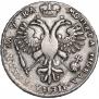 1 rouble 1721 year