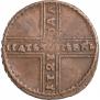 5 kopecks 1727 year