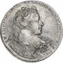 1 rouble 1731 year