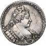 1 рубль 1732 года