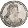 1 rouble 1733 year